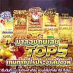 สล็อต cq9 ทดลอง ฟรี